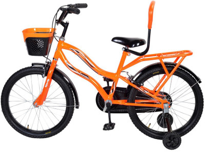 

Atlas Freeco IBC Bike For Kids Of 7-9Yrs Orange&Black 20 T Recreation Cycle(Single Speed, Orange), Black;orange