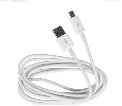 

trust touch S ON 5 USB cable Reversible Micro USB(White)