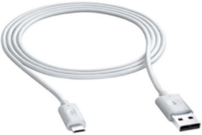 Gali bazar s5 USB Cable(White)