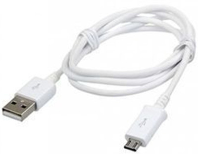 

Gali bazar p7 USB Cable(White)