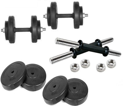 AP SALES | 14 KG gym dumbbells combo | 12kg Plates - 1kg x 4=4kg + 2kg x 4=8kg | 13.5-inches Long 2 Rods=2kg | 14kg Adjustable Dumbbell(14 kg) available at flipkart for Rs.1099