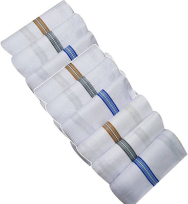 Shop At Bargain White Raj Handkerchief Pack Of 9 [ White ] Handkerchief(Pack of 9)