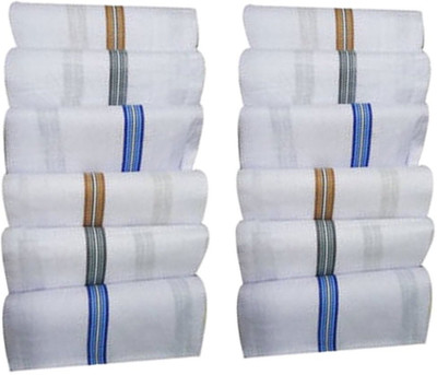 Shop At Bargain White Raj Handkerchief Pack Of 12 [ White ] Handkerchief(Pack of 12)