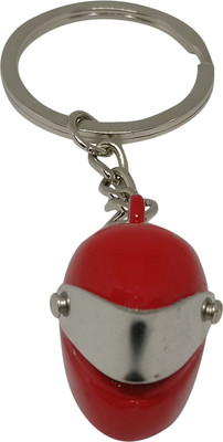 

jaycoknit Helmet Miniature Ring Key Chain