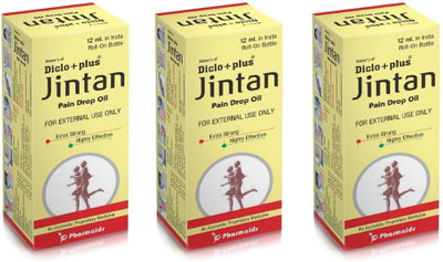 

Jintan Pain Relief Oil - Effective in Back Pain, Joint Pain, Arthritis problems, Headache & Cold (12 ml ) - Pack of 3,(12 ml)