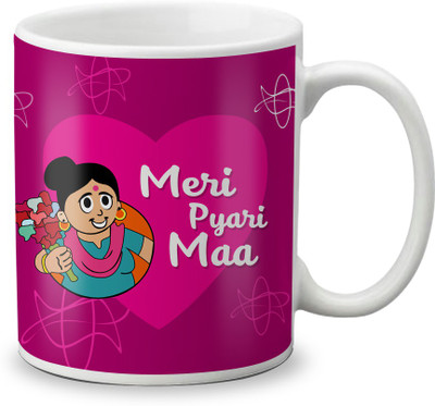 

LOF LOF Happy Mother's Day Mummy Ceramic Mug(325 ml), White