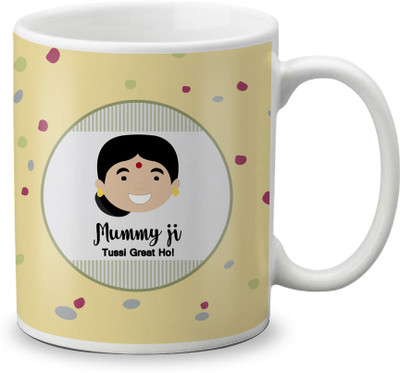 

LOF LOF I Believe in Love Gifts For Mummy For Mother's Day Ceramic Mug(325 ml), White