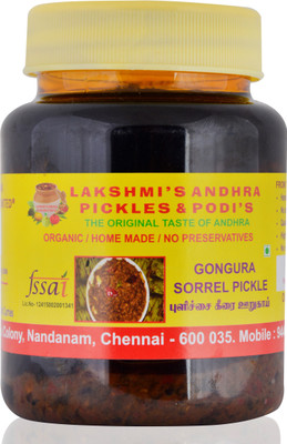 

LAKSHMI'S ANDHRA PICKLES & PODIS (SORREL) Gongura Pickle(1 kg)