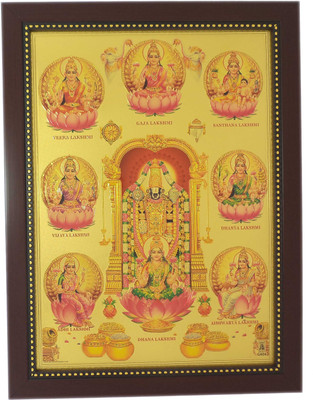 

R S Exports Lord Balaji and Ashta Lakshmi Photo Frame (34 cm x 26 cm x 1.5 cm) / asta ashta lakshmi laxmi kuber kubera venkateswara perumal / God Gods and Goddess Religious Frame