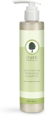 

Organic Harvest Shampoo - Extra Condition Moist.(10 ml)