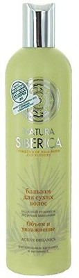 

Natura Siberica Active Organics Hair Balm Volume & Moisturizing For Dry Hair With Pinus Pumila Rosehip Active(400 ml)