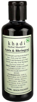 

Khadi Herbal Amla & Bhiringraj Shampoo(210 ml)