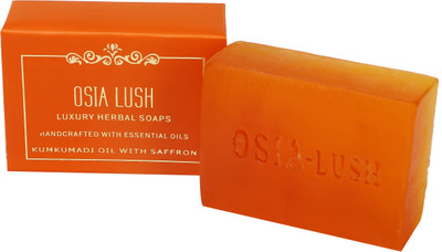 osia lush Kumkumadi Oil with Saffron(2 g, Pack of 2)