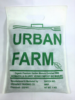 

urban farm Organic Premium Garden Manure || Vermi compost enriched with Neem & Azolla Slurry|| Bio-Manure - 1kg j001 Soil Manure(1 kg Powder)
