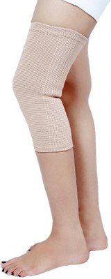

RCE Stretchable (4 - Way) Knee Cap Support for Pain Relief Knee, Calf & Thigh Support(Beige