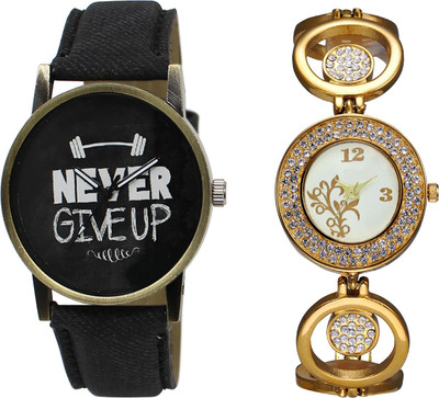 

Shocknshop LR27_204 Designer Analog Leather and Chain Strap Couple Watch - For Men & Women