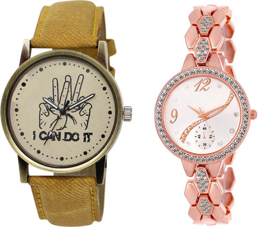Shocknshop LR30_215 Designer Analog Leather and Chain Strap Couple Watch - For Men & Women
