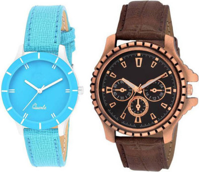 

PMAX BLUE ANALOG AND COPPER BROWN NEW STYLISH FOR Watch - For Men & Women