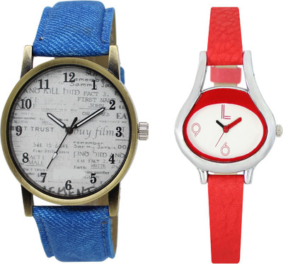 

Shocknshop LR28_206 Designer Analog Leather and Chain Strap Couple Watch - For Men & Women