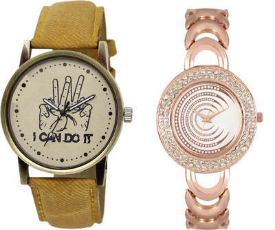 

Shocknshop LR30_202 Designer Analog Leather and Chain Strap Couple Watch - For Men & Women