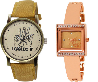 

Shocknshop LR30_220 Designer Analog Leather and Chain Strap Couple Watch - For Men & Women