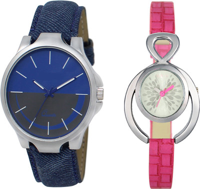 

Shocknshop LR24_205 Designer Analog Leather and Chain Strap Couple Watch - For Men & Women