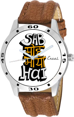 

Excel Sab Moh Maya Hai Watch for Mens & Boys Watch - For Men