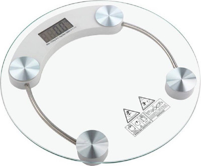 

Shadow Fax Measuring Gain or Loose Identifier Weighing Scale(Silver)