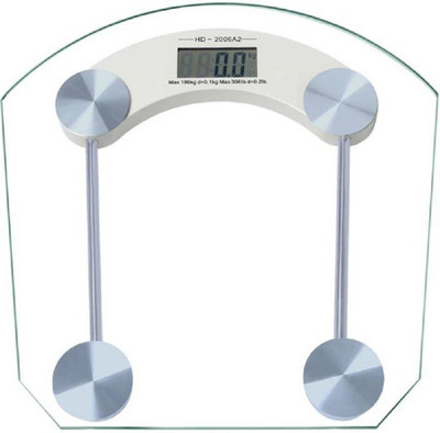 

Shadowfax Measuring Gain or Loose Identifier Weighing Scale(Silver)