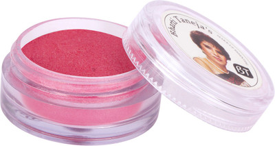 

Bharti Taneja's ALPS Eye Pigment LR 3 g(Cardinal Red)