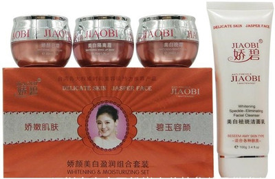 

Imported facial 160 ml(Set of 4)