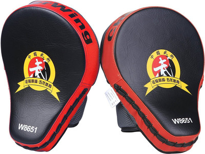 

Jern 1 Pair Target MMA Boxing Mitt Focus Punch Pad Training Glove Karate Muay Thai Kick Focus Pad(Red)