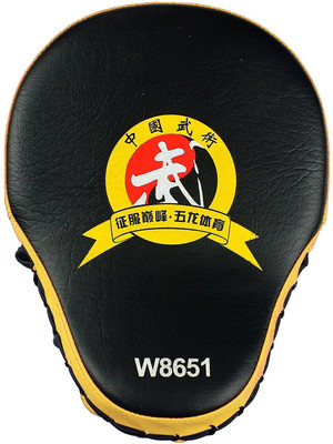 

Jern Target MMA Boxing Mitt Focus Punch Pad Training Glove Karate Muay Thai Kick Focus Pad(Yellow)