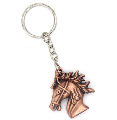 

Indi Creation Horse Face Metal Key Chain