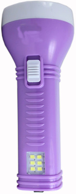 

Gadget Deals Rechargeable LED Lantern(Multicolor), Multi