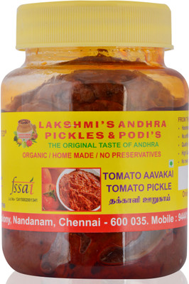 

LAKSHMI'S ANDHRA PICKLES & PODIS (TOMATO) Tomato Pickle(250 g)