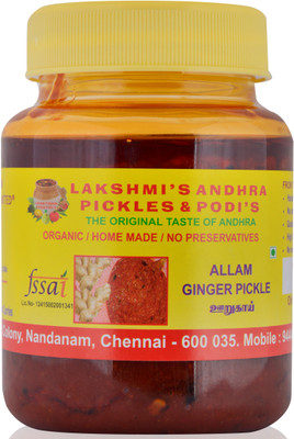 

LAKSHMI' S ANDHRA PICKLES & PODIS (ALLAM) Ginger Pickle(500 g)