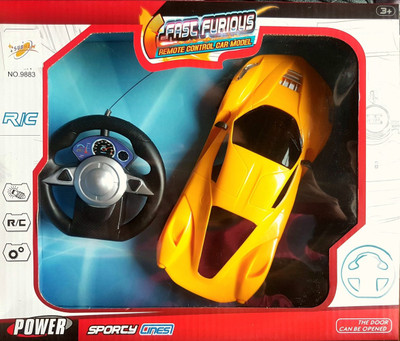 

dalai Fast Furious Car(Yellow)