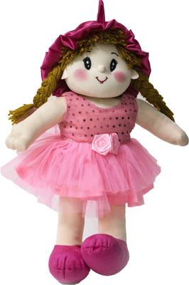 

Lovely Toys Baby Doll Girl – Dolly Net – Pink Color - 38 cm(Pink)