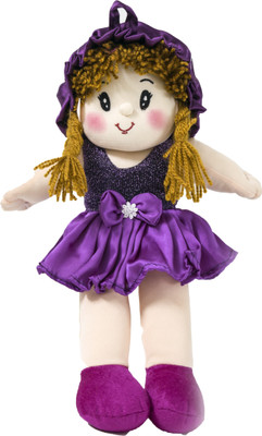 

Lovely Toys Baby Doll Girl – Monica Satin Girl – Wine Color - 34 cm(Purple)