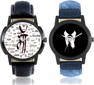 

bilmo Stylish Leather Strap Watch 1 Watch - For Men