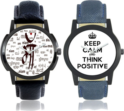 

bilmo Stylish Leather Strap Watch 3 Watch - For Men