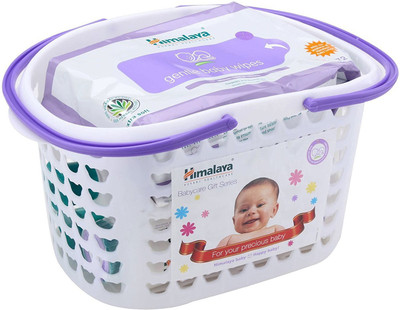 

Himalaya Baby Basket(White)