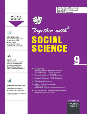Together with Cbse Social Science Practice Study Material for Class 9(English, Paperback, unknown)