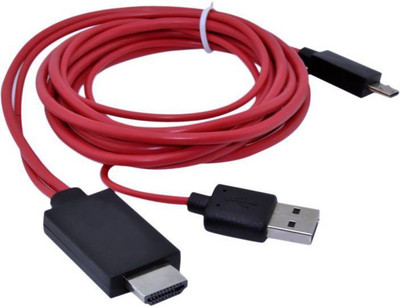 

TARVIK AKL-003 HDMI Cable(Compatible with Mobile, Laptop, Tablet, Mp3, Gaming Device, Multicolor)