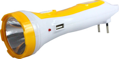 Gadget Deals Rechargeable LED Lantern(White)
