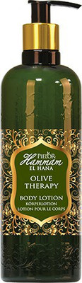 

Hammam El Hana Olive Therapy Body Lotion(400 ml)