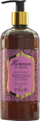 

Hammam El Hana Argan Therapy Body Milk(400 ml)