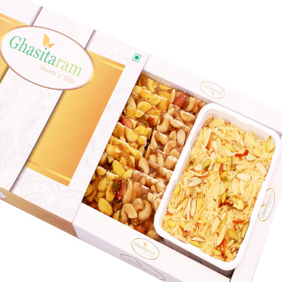 

Ghasitaram Gifts Mithai Hampers -Soan Papdi and Dryfruit Chiiki hamper(400 g, Box)