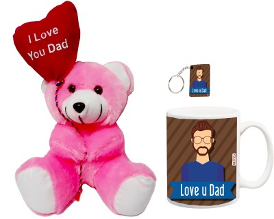 ME&YOU Soft Toy, Mug, Keychain Gift Set